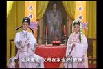云楼会 全集