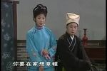 王小六系列