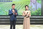 2023年全国黄梅戏名家票友联谊会第一场