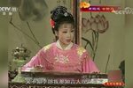 女驸马 全集