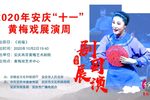祥林嫂 全集