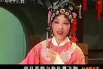 女驸马 全集