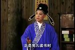 双凤朝阳 全集