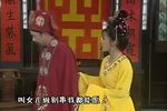 三试浪荡子 全集