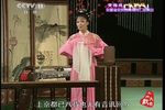 女驸马