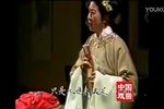 玉带缘 全集