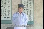 神算记 全集