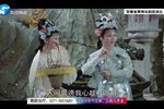 龙女