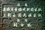 牛郎织女下载
