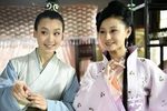 长相知 全集下载