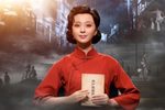 共产党宣言 全集下载