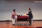 夫唱妇随 选段