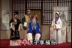 双玉蝉下载