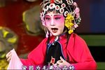 姊妹易嫁 选段