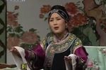 小姑贤 选段下载