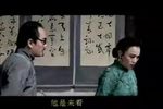 苦菜花 全集