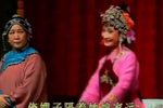 小姑贤 选段下载