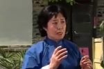李二嫂后传 选段