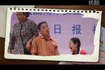 没病找病
