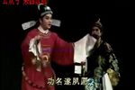 姐妹易嫁 全集