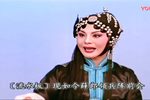 搬窑 选段下载