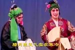三女拜寿 全集下载