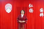 苦菜花 棉油灯 选段