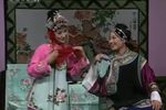 小姑贤 选段下载
