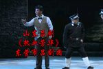 热血芳华下载
