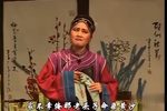 小姑贤 选段下载