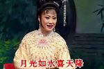 奇婚记 全集