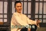 李二嫂改嫁 选段下载