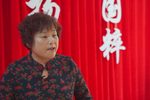 莫愁女 选段