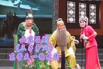 三子争父 全集