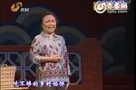 认亲