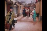 姐妹易嫁 全集