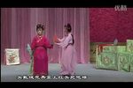 姐姐光把脾气发 选段下载