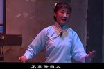 李二嫂改嫁 全集下载