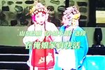 小姑不贤 选段