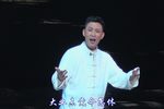 先驱 王尽美 全集
