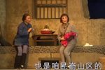 苦菜花 全集下载