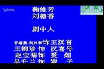 借年