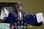 龙凤面 选段