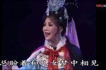蔡文姬