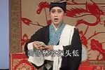 王汉喜借年 选段下载