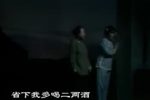 李二嫂改嫁 选段下载