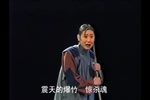 祥林嫂
