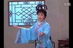 潘金莲 选段