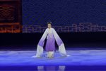焚香记