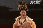 梨花狱 选段下载